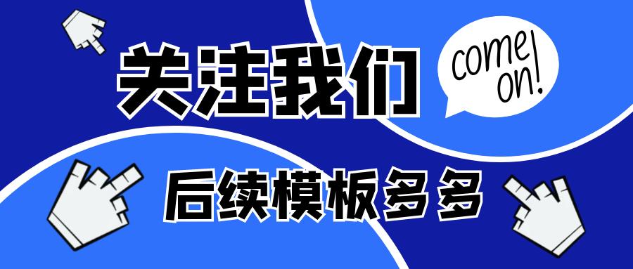 投标保函模板,投标保函格式