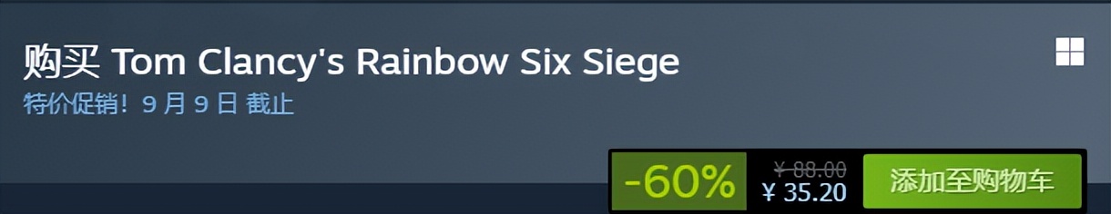 steam冬促泰坦陨落2,steam20周年礼物泰坦陨落2