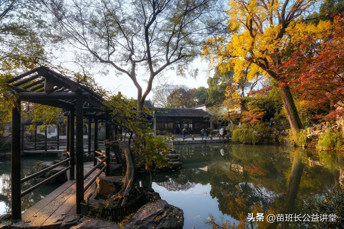 园林绿化有害生物防治操作规程,园林植保技术推广