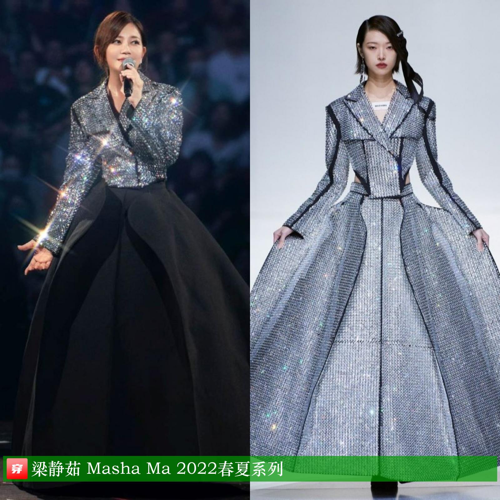 杨洋龚俊登封面，关晓彤超短裙露长腿，刘诗诗妆容显老气咋回事？