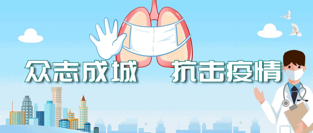 旗委书记访谈完整版,托克托县乡村振兴