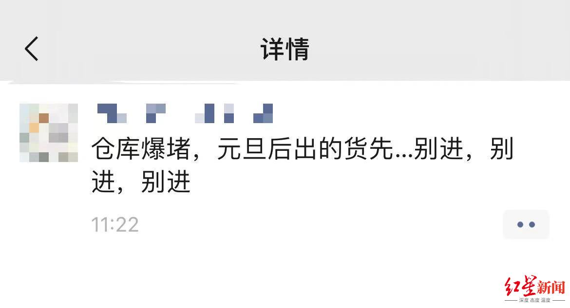 义乌小商品电商爆单,义乌商贸城最近行情怎么样