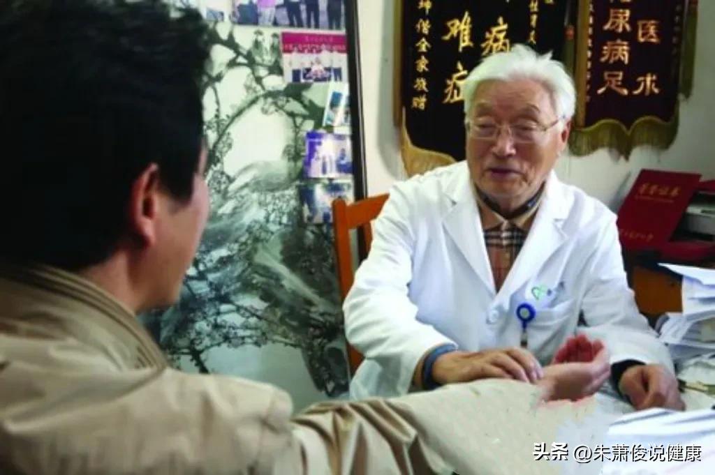 铁岭昌图中医,昌图知名老中医大夫有哪些