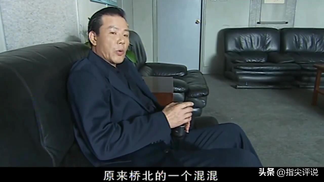 征服刘华强和丁棍谁厉害,征服2刘华强和丁棍