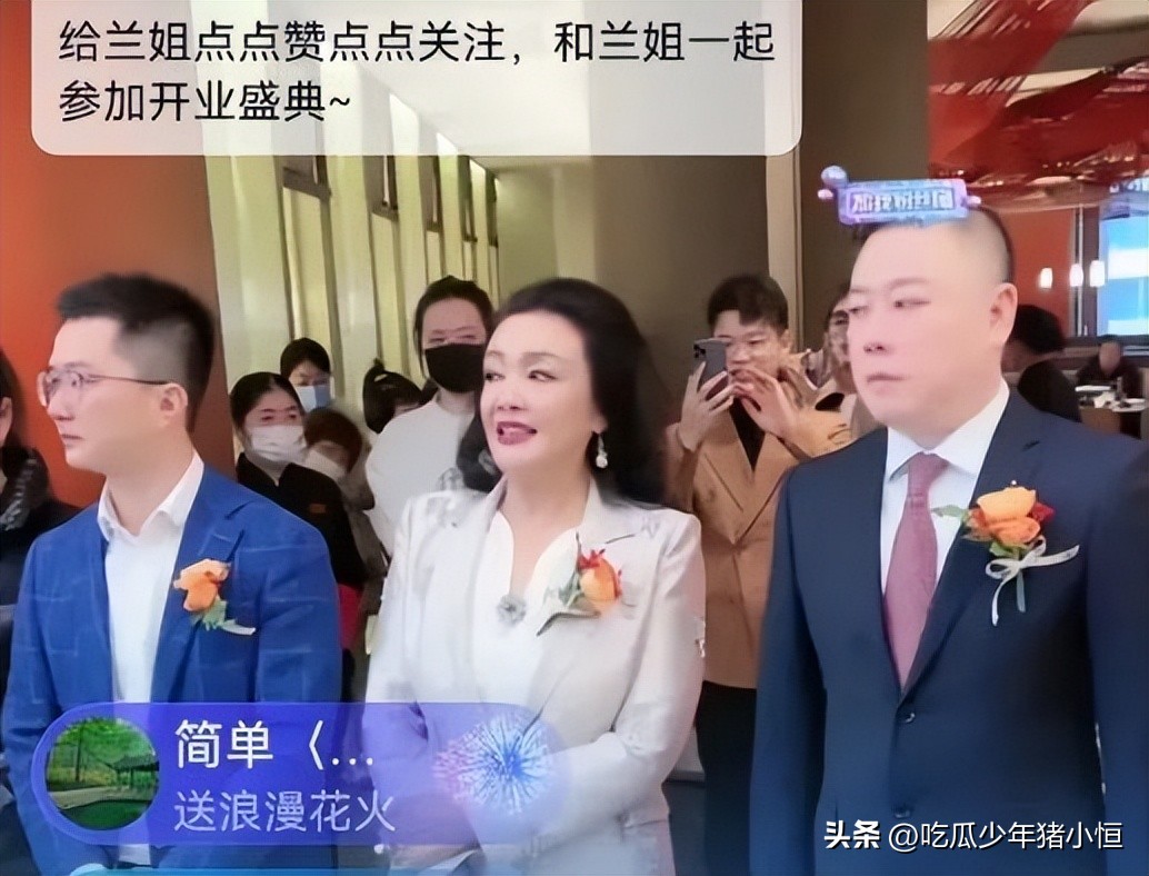 张兰吐槽宝格丽全程,张兰评价向太