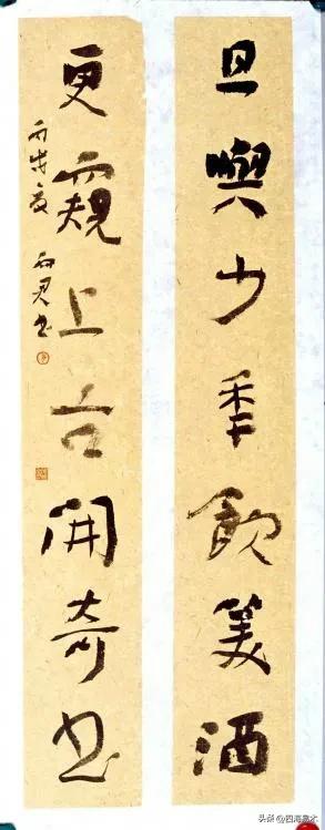 湖南书法大师名单,风华正茂湖南优秀书法家