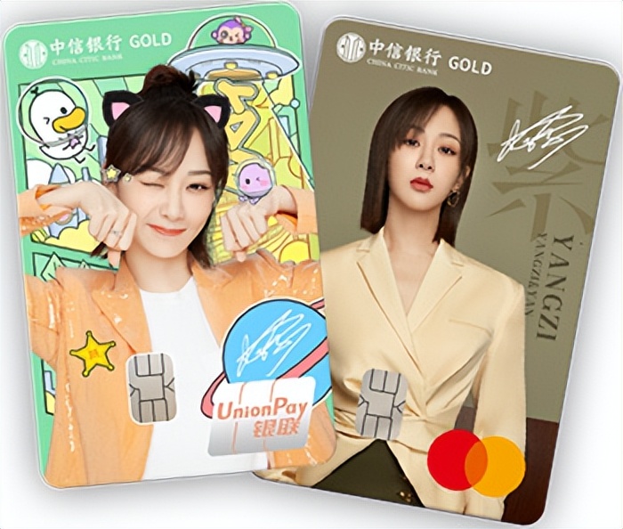 盘点那些好看的信用卡,高颜值信用卡大盘点