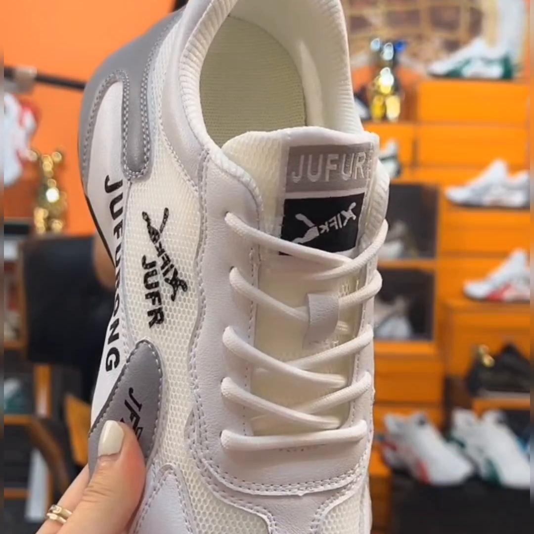 男青年休闲鞋软底软面舒适百搭,百搭休闲软底好鞋透气男鞋