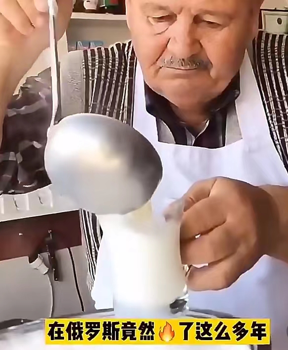 十几元的俄罗斯老奶粉放心喝吗,8元一斤的俄罗斯奶粉是真的吗