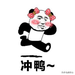 乐山高铁直达香港怎么通关,乐山坐高铁到香港高铁需要护照吗