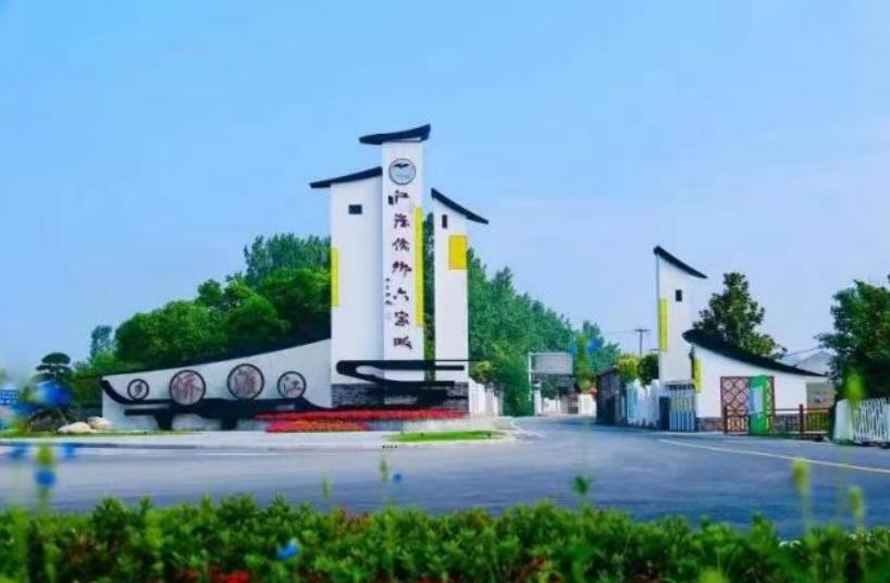 合肥五一旅游超全攻略,合肥五一出游攻略