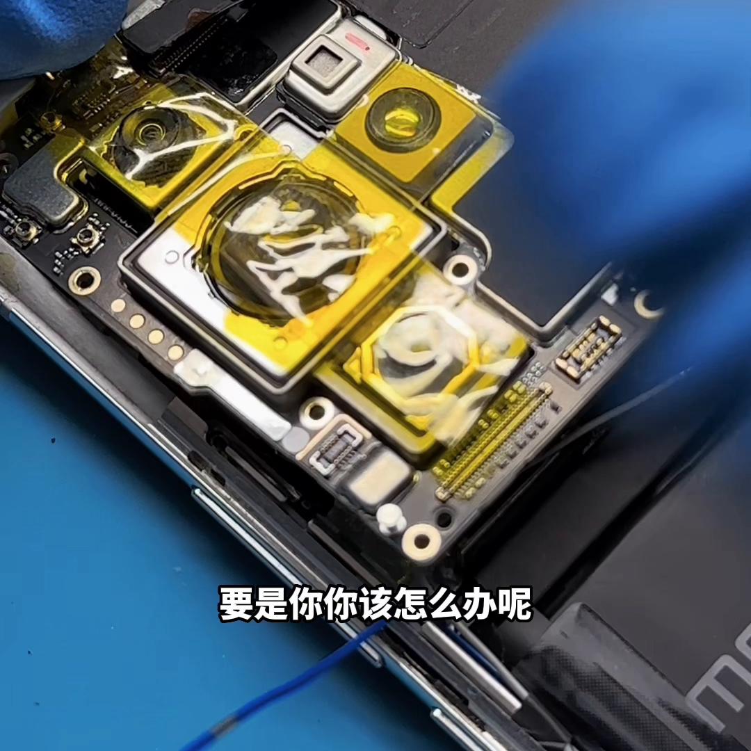 魅族手机不显示充电怎么回事,魅族手机不充电一直重启怎么办