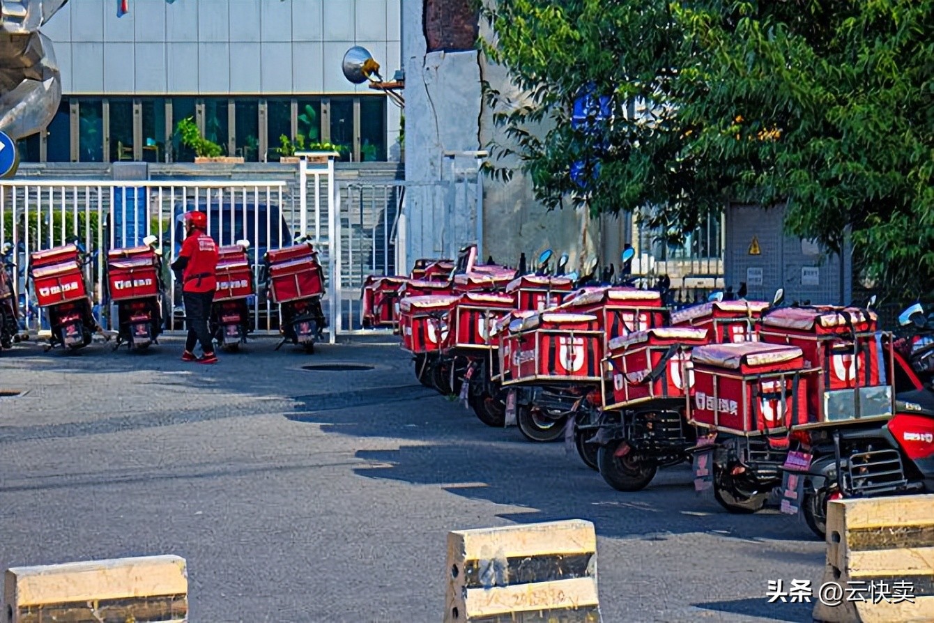 小程序跑腿系统开发,江苏省跑腿服务小程序开发流程