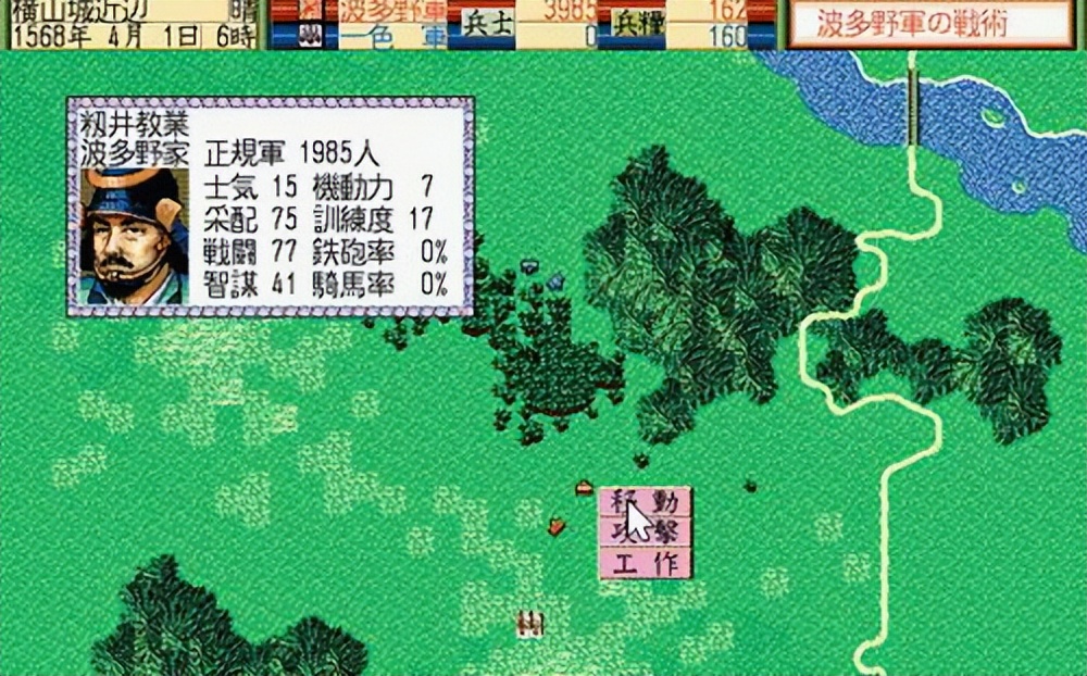 你会为单机游戏氪金吗,90年代我们玩过的游戏机