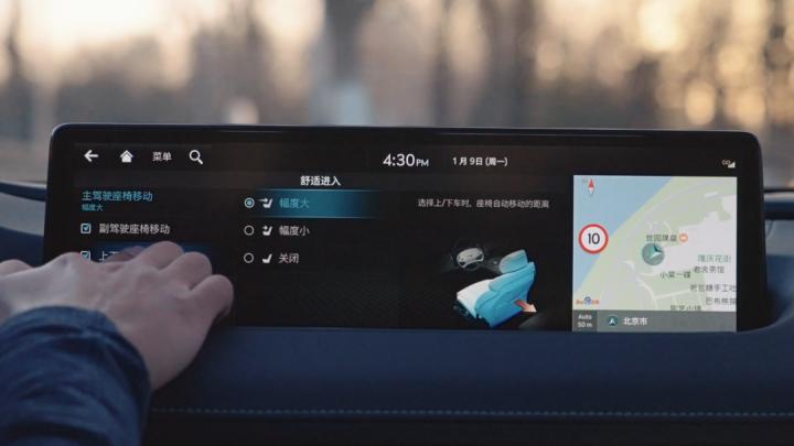 2019捷尼赛思 (捷尼赛思值不值得买)