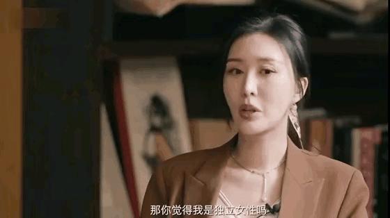 同样都是嫁入豪门差别怎么那么大,田朴珺与章泽天