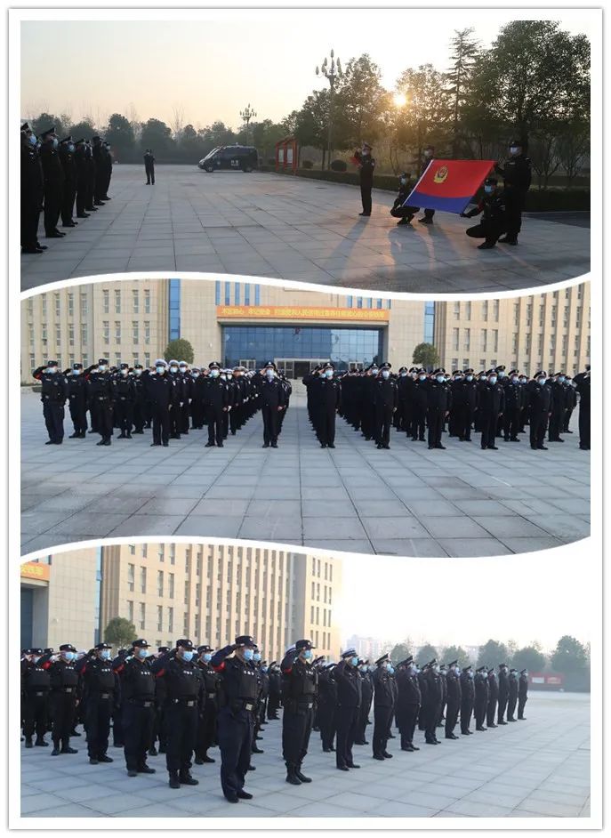 警旗宣誓活动,警旗飘扬誓言铿锵