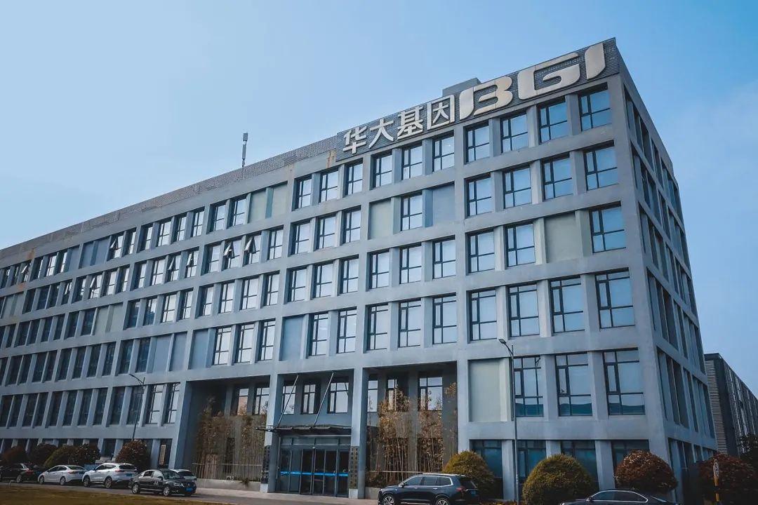 华大基因千亿市值,华大基因在同行业地位