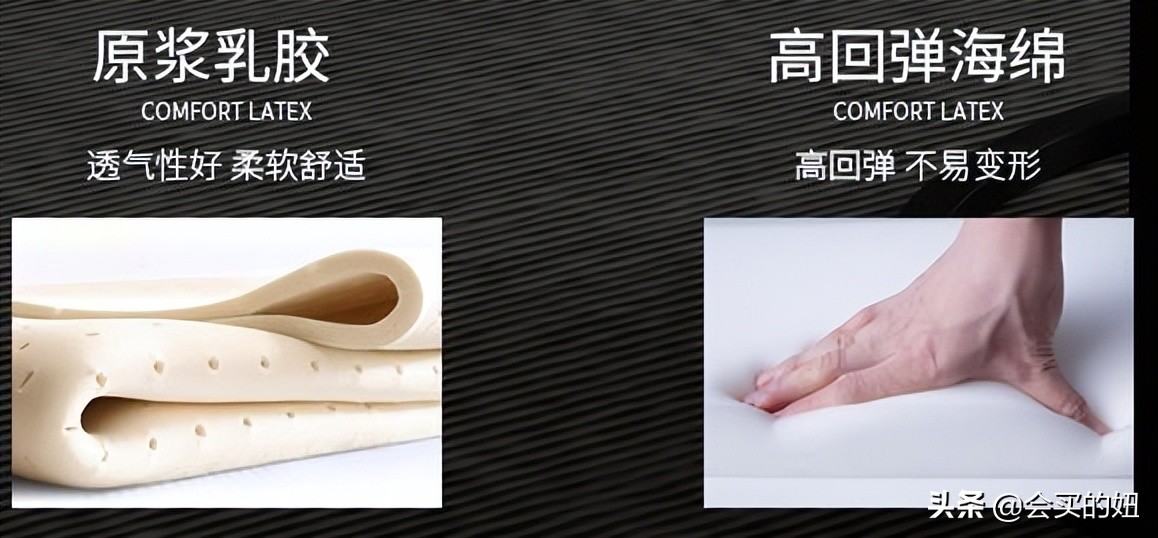 沙发挑选指南看这篇就够了,买沙发三大忌讳