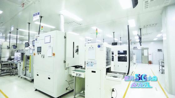 世界5g大会在哪召开,世界5g大会开进黑龙江