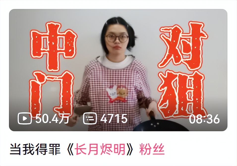 明星为何越来越高高在上？粉丝护着、团队兜底，不傲慢才怪