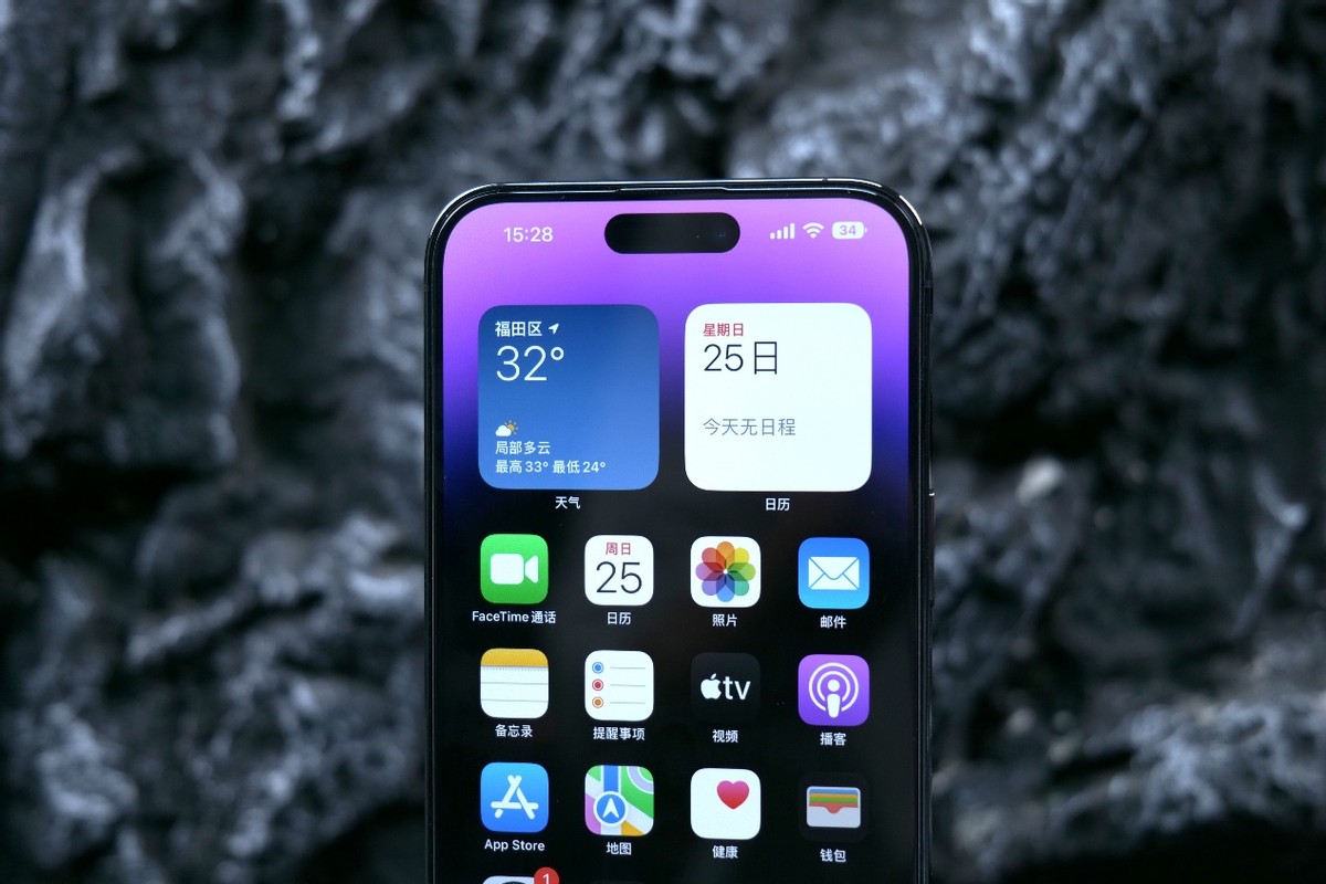 iPhone14ProMax评测：一个灵动岛的“*局骗**”