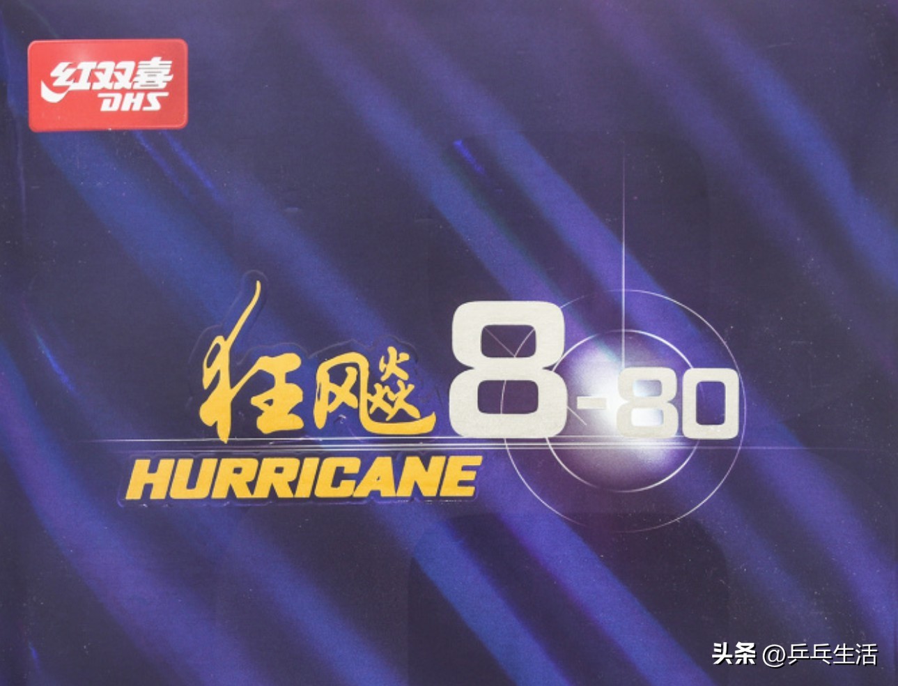 缁忓吀濂楄兌鎬ц兘,濡傛灉浣犺寰楄嚜宸变骇鍝佷笉濂界敤