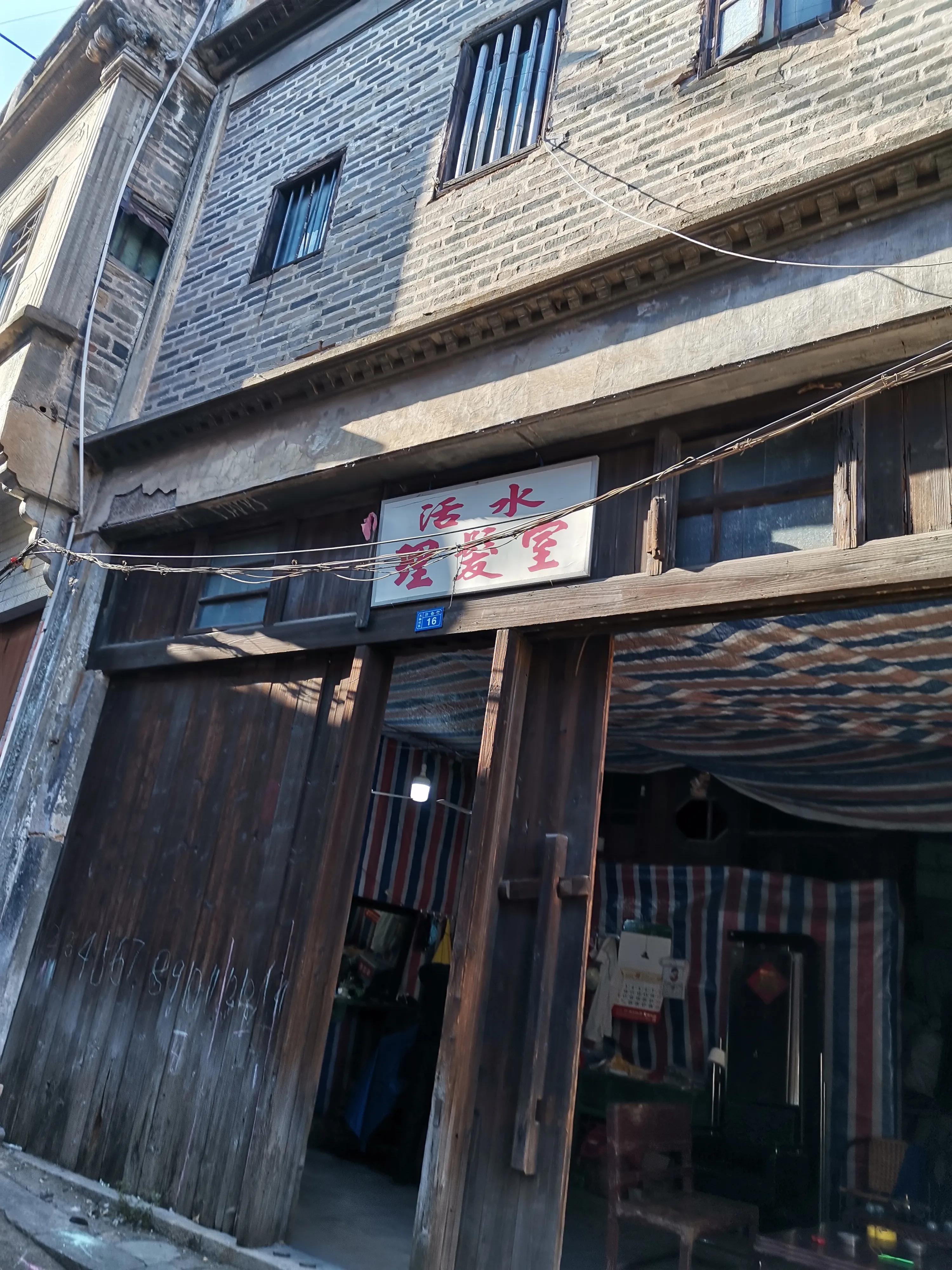 客家小镇集市视频,大麻镇客家话