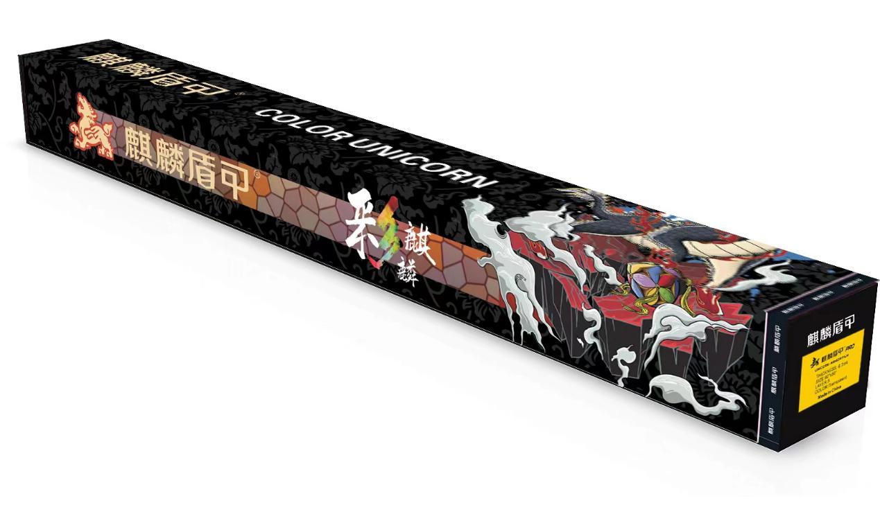 让“彩麒麟”守护你的爱车，尽享低调奢华