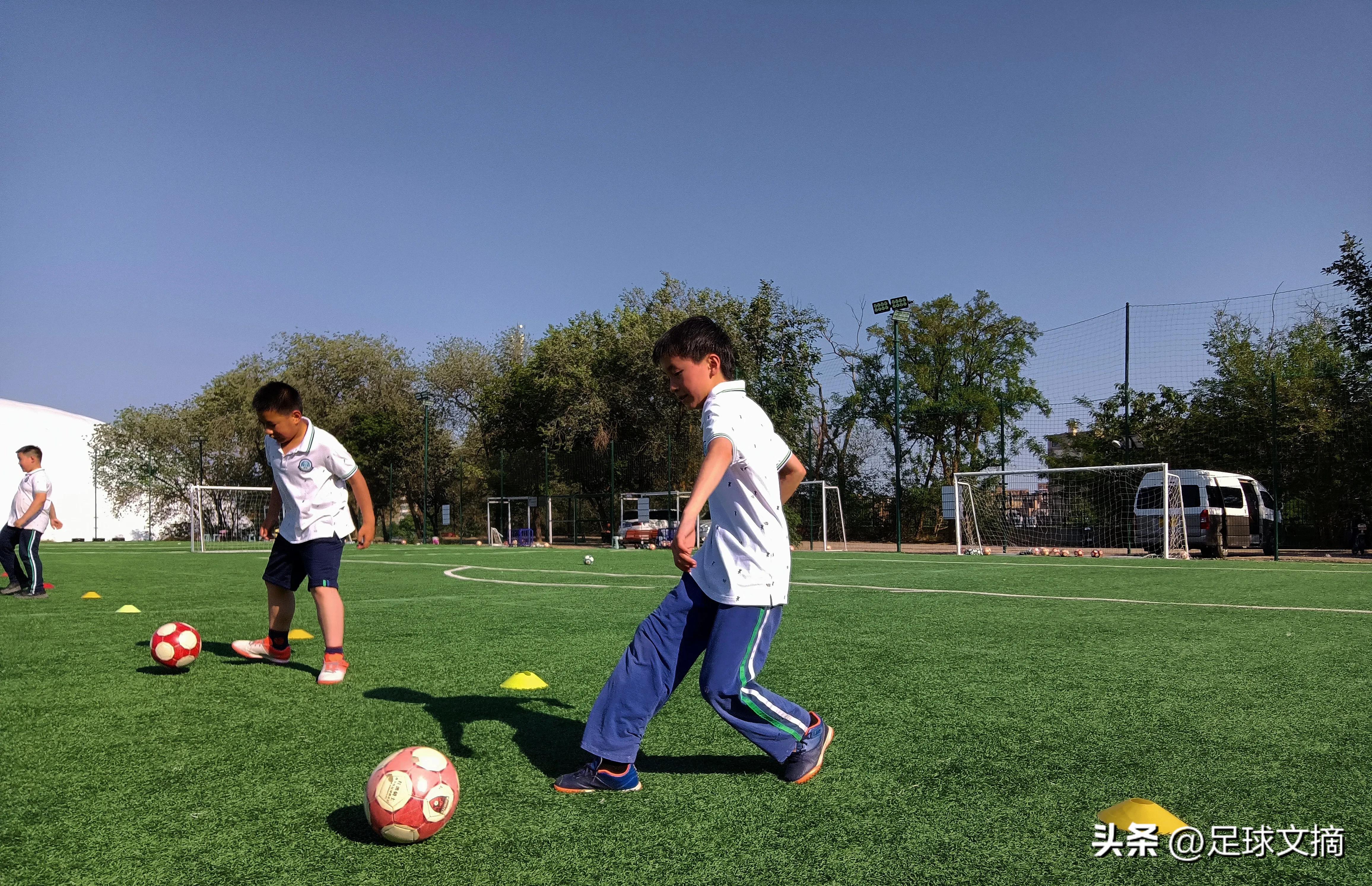 足球文摘2023年6月6日