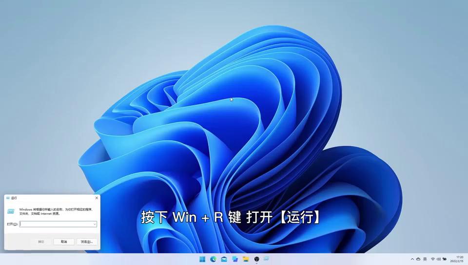 电脑配置怎么看用什么软件看,电脑配置怎么看又快又准