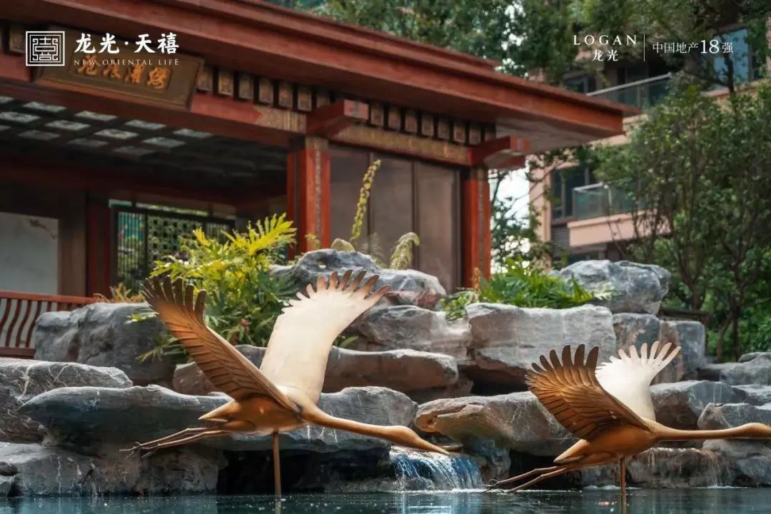 天字系别墅,天字系楼盘寓意