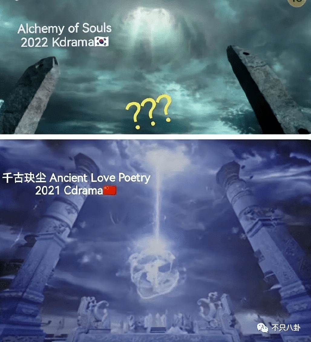 这次抄得太过，连韩国人自己都忍不住要骂了