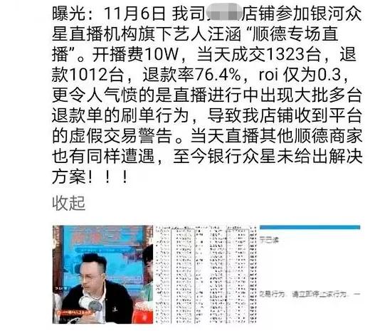 主持人如今怎样了,国内综艺主持天花板