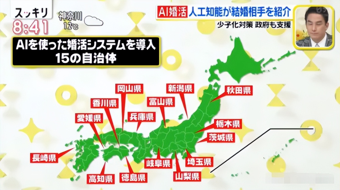 四川未婚可以生子吗,四川可以未婚生子吗