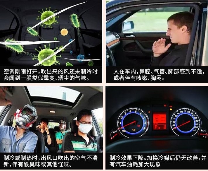 汽车日常注意检查这8个地方，开到报废也没问题