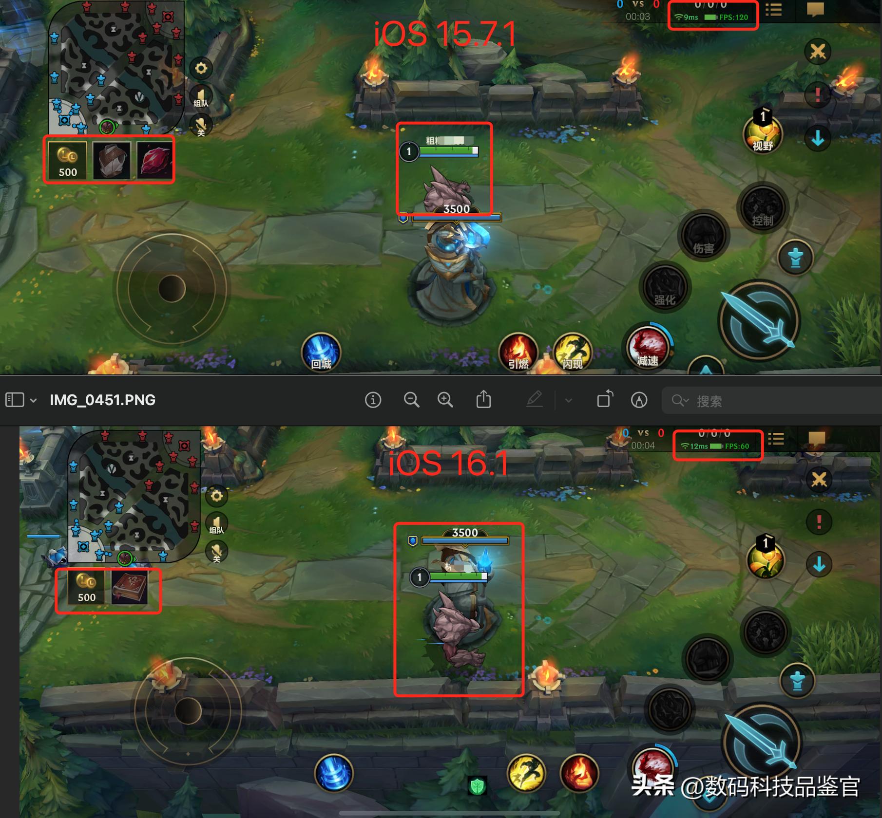 ios16.1.1发烫太严重了,ios16.7.2续航和信号怎么样