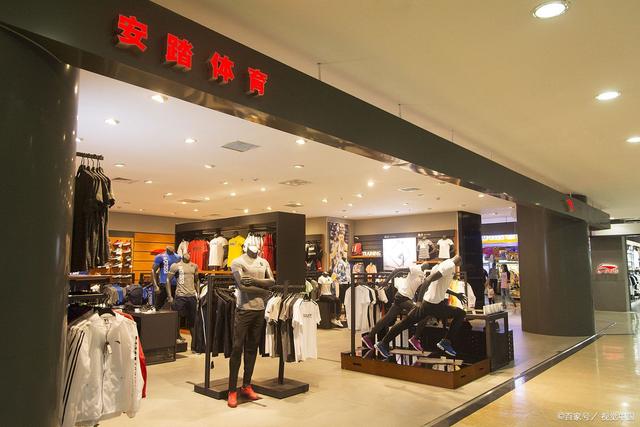 安踏的定位与目标市场,安踏dtc升级和数字化变革
