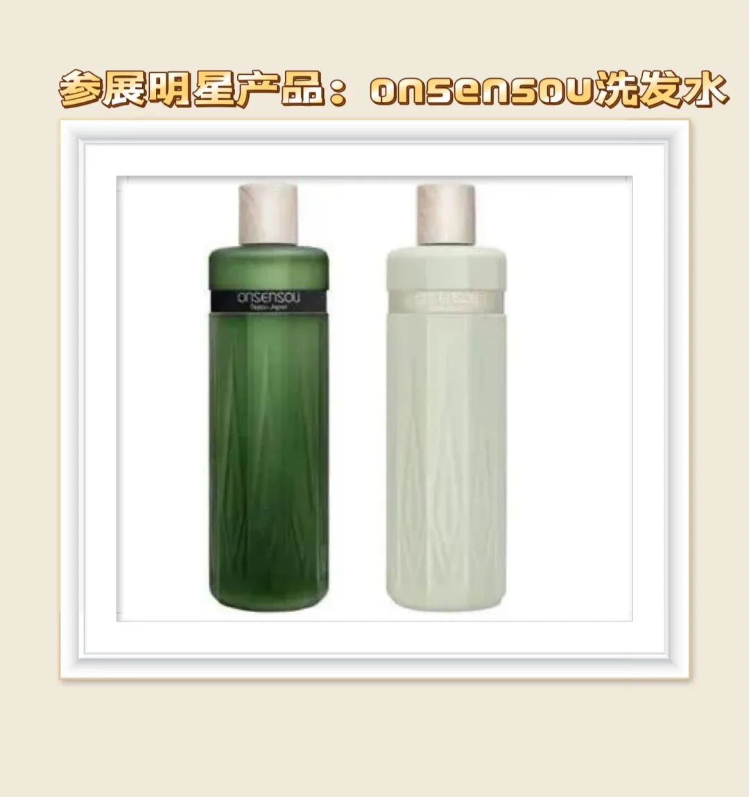 上海jetta车展,jetro上海代表处