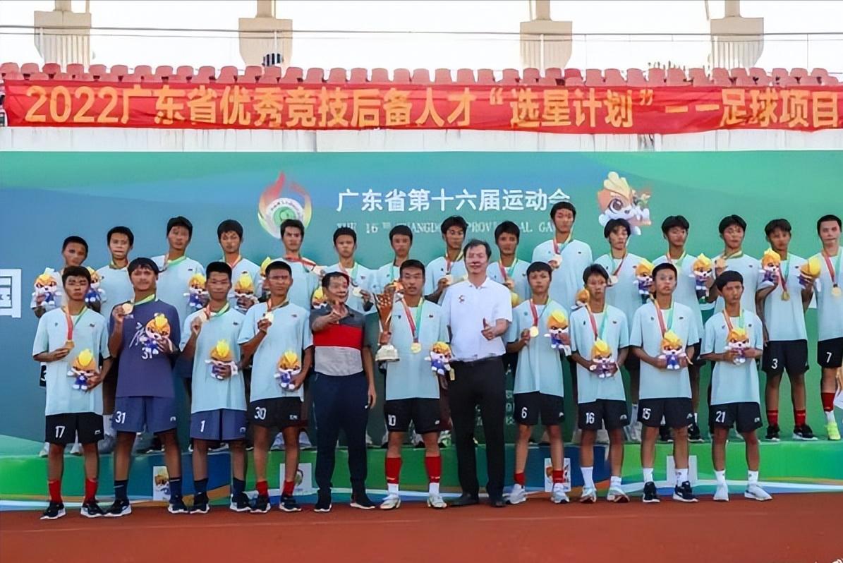 贾秀全足球事件,国足新消息贾秀全