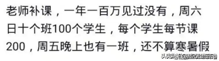 有什么不起眼的却赚钱的小生意,大家都有哪些赚钱的小生意