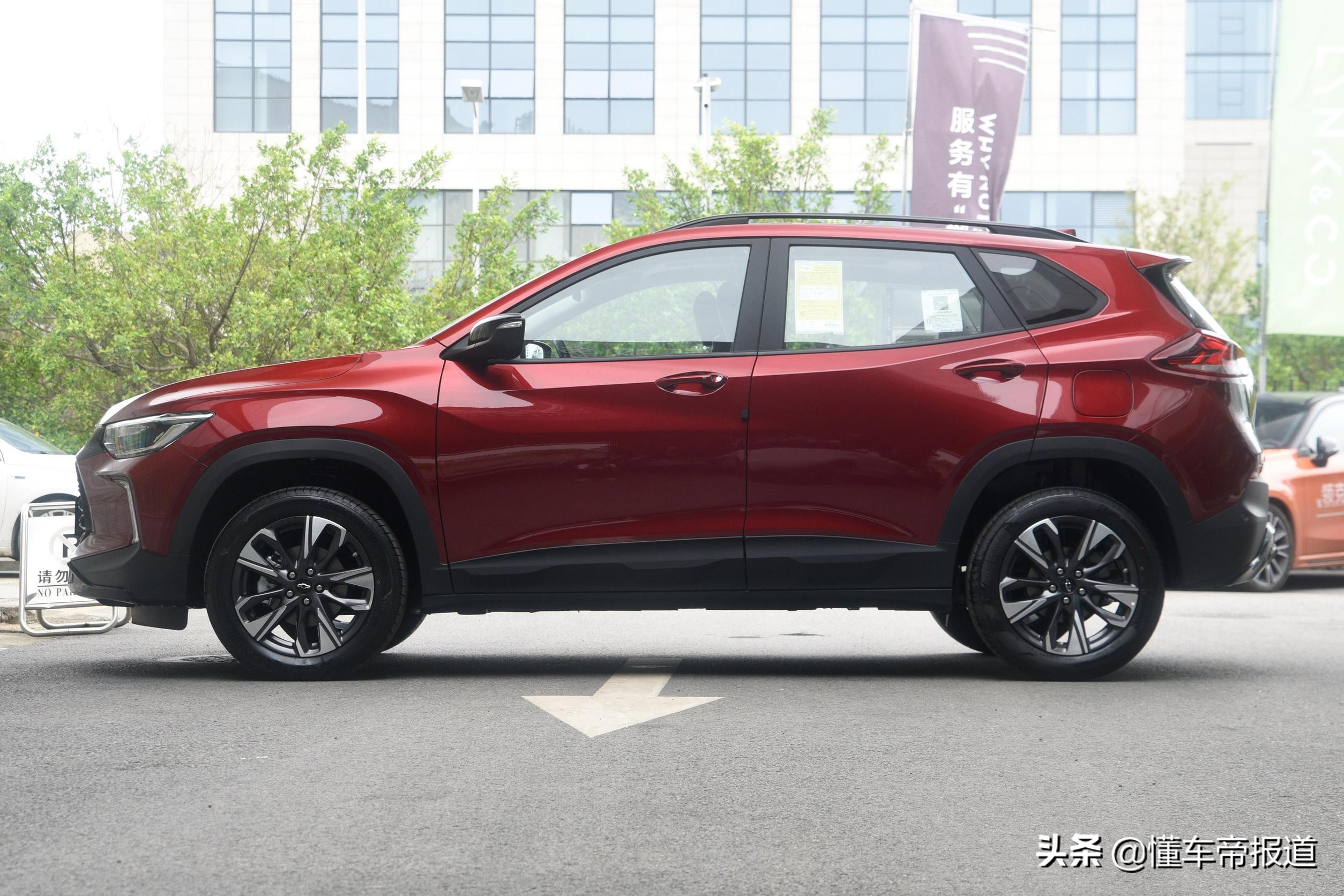 雪佛兰创酷1.5t落地价,雪佛兰创酷rs2023款10.99万配置