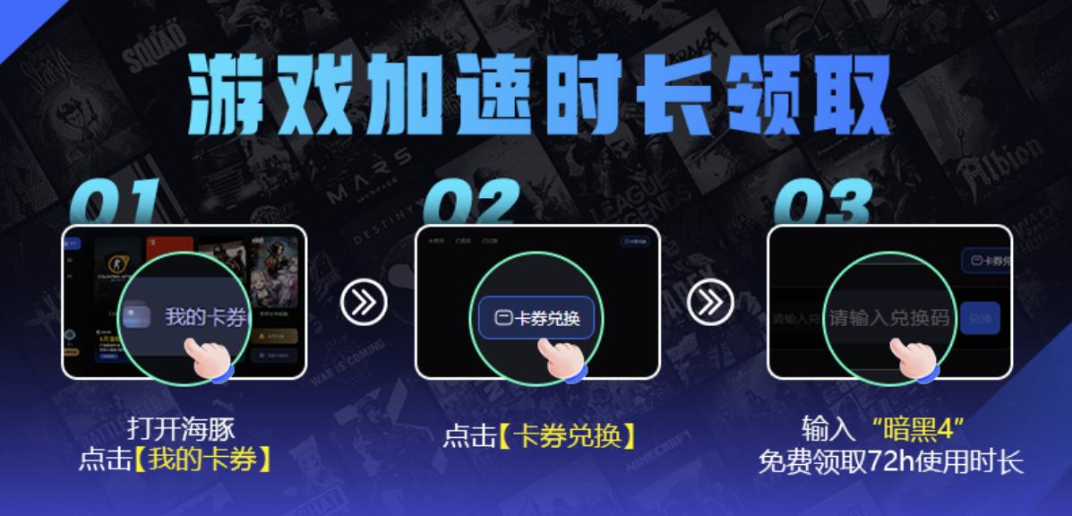 暗黑4战网地区不能选择,暗黑4战网睡眠模式