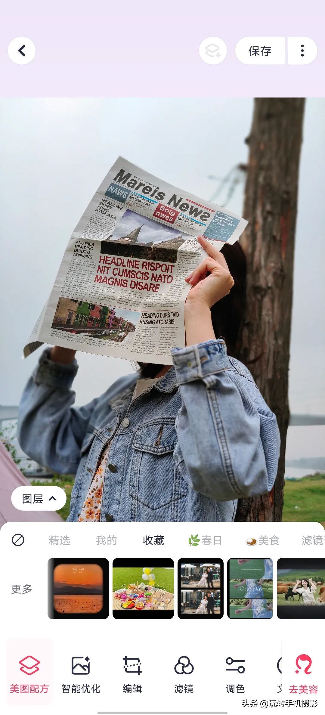 弱光下拍出风光大片的9个技巧,如何用手机拍出雨天氛围感大片