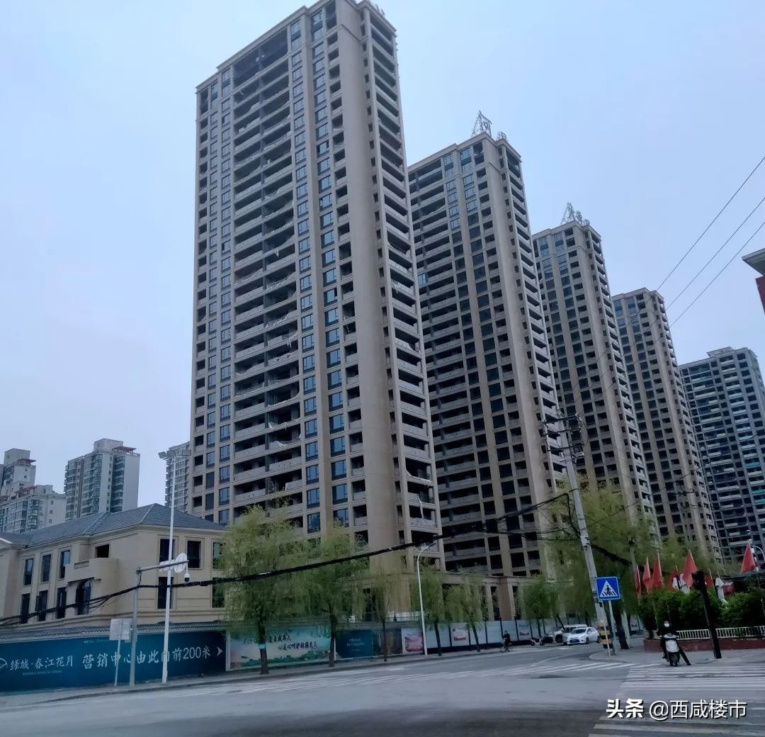 咸阳金科楼盘工程进度,咸阳所有在售楼盘价格