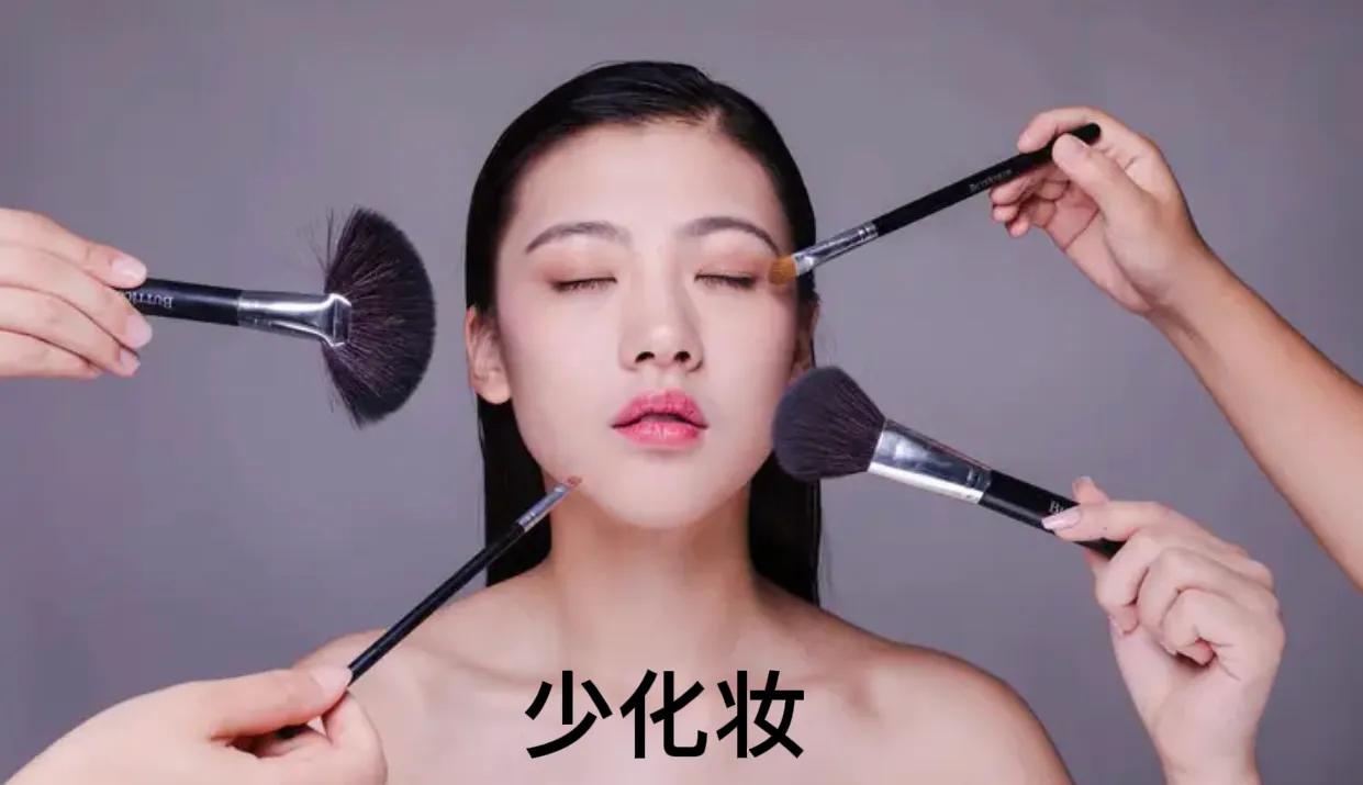 30个护考必背知识,30个护肤小技巧希望对你有帮助