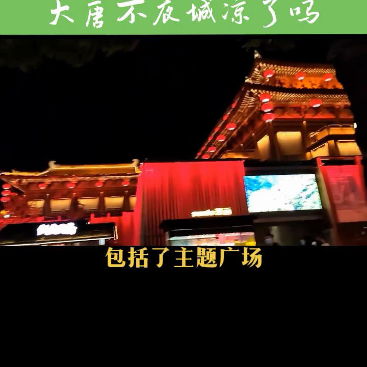 现场实拍装修风格,现场实拍正能量原创视频