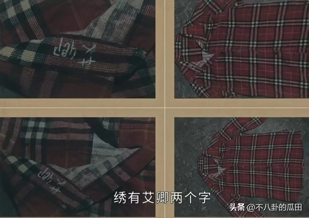 南大碎尸案和白银案是一个吗,南大碎尸案和白银案破了没