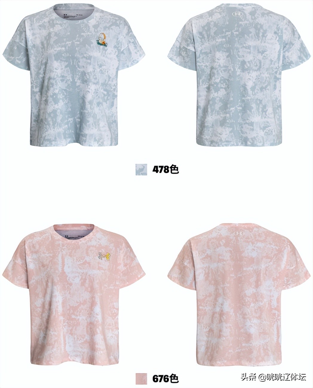 李宁新出的运动衣,李宁新款运动短袖t恤