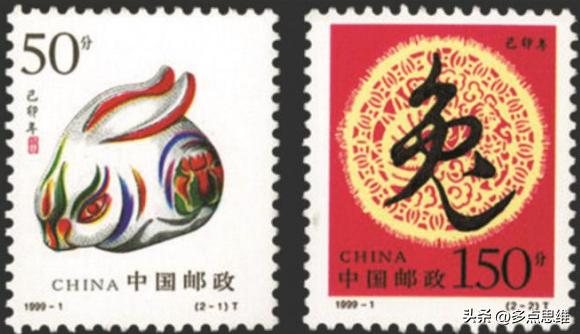 生肖邮票1980至1991,2023年生肖文化邮册